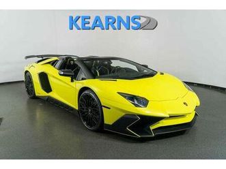 used 2017 lamborghini aventador lp750-4 superveloce