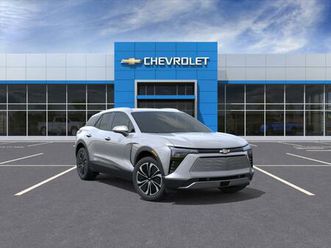new 2026 chevrolet blazer ev lt