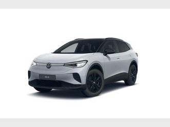 pro sport edition 77 kwh 286 ch