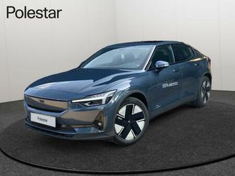 polestar 2 lrsm