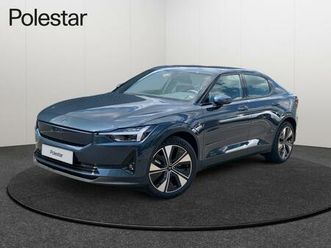 polestar 2 lrsm | pilot | plus | climate