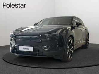 polestar 3 lrdmp / plus/ pilot/perf/pixel