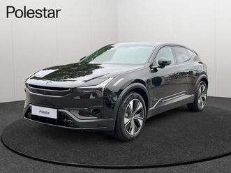 polestar 3 lrsm pilot/weavetech