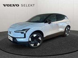 volvo ex30 plus kit hiver inclus