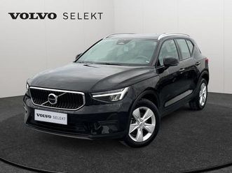 volvo xc40 b3 core / essence