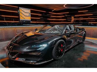 ferrari sf90 spider*lift*360°*ventilated seats