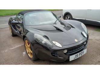 2007 lotus elise s2 s