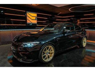 bmw m2 cs*m carbon*m chassis*harman kardon