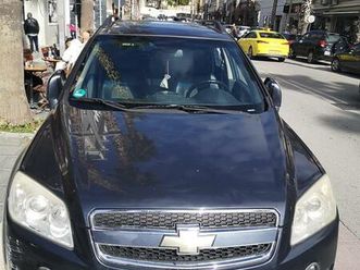 shitet chervolet captiva