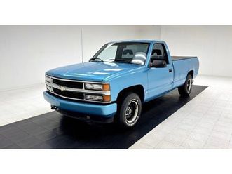 1992 chevrolet silverado 1500