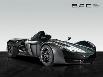 other bac mono r | green visual carbon
