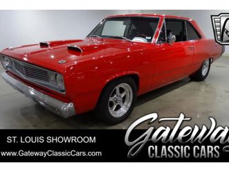 1972 plymouth scamp coupe