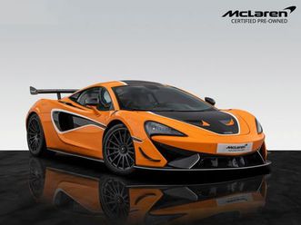 mclaren 620r | parking sensors | titanium exhaust