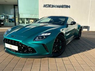 aston martin vantage next generation / podium green