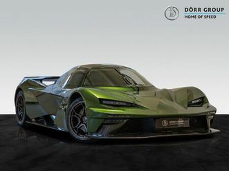 ktm x-bow gt-xr | exposed carbon | upe 422t€