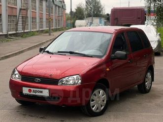 продажа лада калина, 2012 год в москве