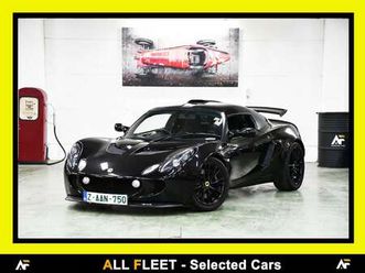 rhd exige s 260cv - full history - one uk owner