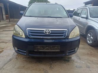 toyota avensis verso 2.0d 116к.с.