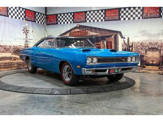 1969 dodge superbee numbers matching rare