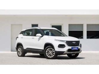 chevrolet groove lt 1.5l | free agency warranty | complete service history | zero dwonpayment support | free home tes