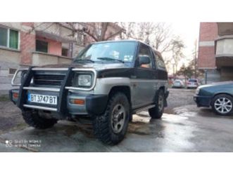 daihatsu feroza ≫ 1992 • 12 400 лв. • id