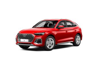 advanced e-hybrid quattro 220 kw (299 cv) s tronic