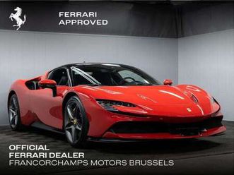 sf90 stradale
