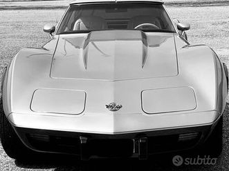 corvette c3 silver anniversary 1978