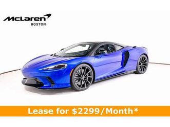 new 2025 mclaren gts techlux