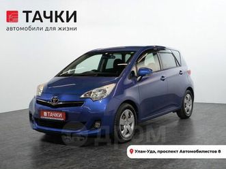 продажа toyota ractis, 2010 год в улан-удэ
