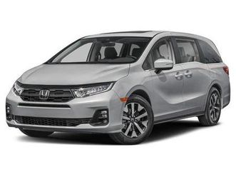 2026 honda odyssey ex-l