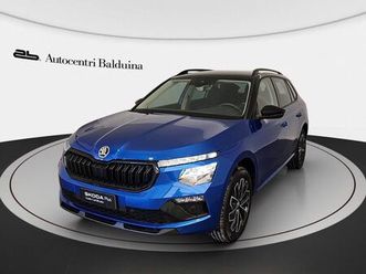 skoda kamiq 1.0 tsi style 115cv dsg del 2024