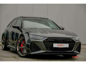 quattro performance / carbon pakket / new.