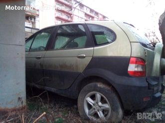 rx4-4х4,renault scenic 1.9dci,102ps.търся,предлагам бартерни сделки