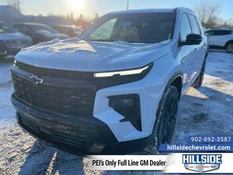 2026 chevrolet traverse rs - super cruise - park assist - $500 b