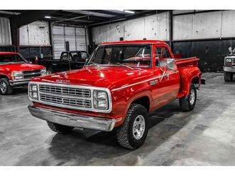 1979 dodge power wagon for sale