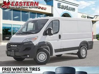 2026 ram promaster cargo van tradesman