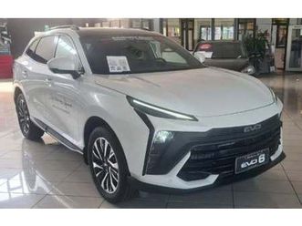 evo evo 7 kairos 1.5 turbo 174cv dct nuova a massa