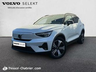 xc40 recharge 231 ch 1edt start