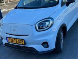 חשמלי אוט׳ 5 דל (108 כ״ס)