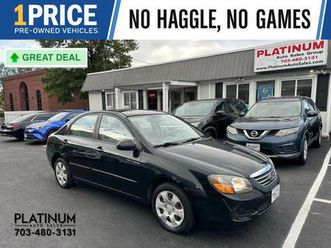 used 2009 kia spectra lx