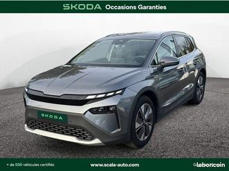 skoda elroq 286 ch batterie 85 plus