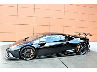 huracan lp610-4 coupé dct