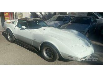 corvette c3 xxv anniversary 1978