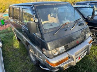 продажа mitsubishi delica, 1991 год в петропавловске-камчатском