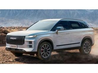 other jaecoo 7 shs plug-in hybrid q4/2025 marktstart