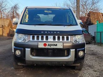продажа mitsubishi delica d:5, 2009 год в черемхово