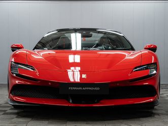 occasion sf90 spider 2022 à vendre à wavre