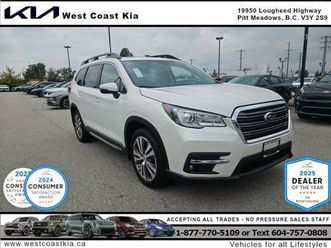 2020 subaru ascent limited 7-passenger - w/eyesight