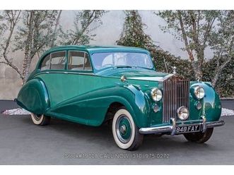 1951 rolls-royce silver wraith